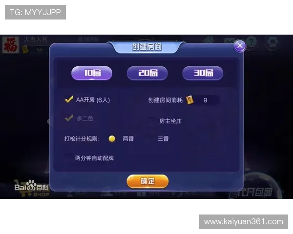 云顶娱乐棋牌支持多种支付方式快速充值提现便捷操作让你轻松享受棋牌娱乐乐趣