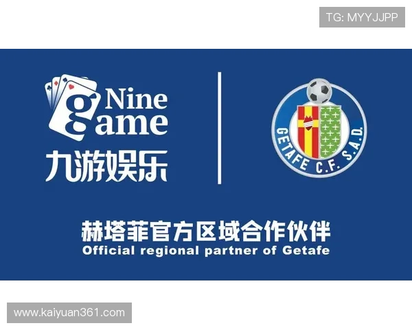 九游体育娱乐官网最新官方入口，安全稳定支持多平台实时赛事直播