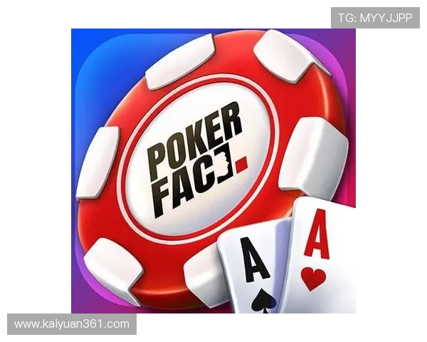 吉祥棋牌人工客服全天候在线为玩家提供专业的游戏咨询与问题解决方案