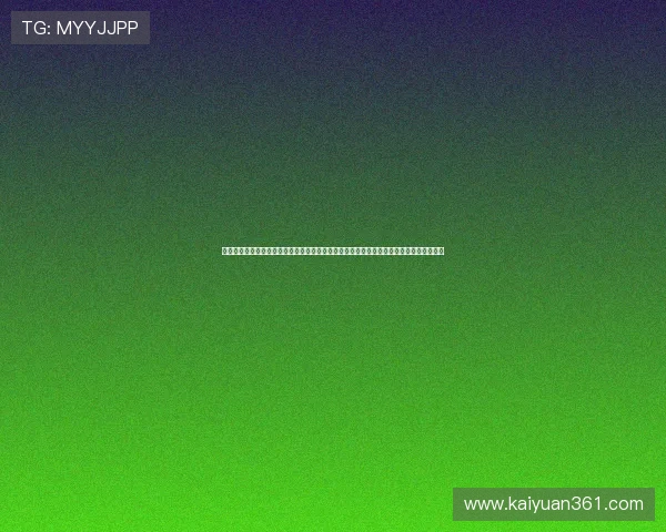 亿酷棋牌世界完整版下载为足球迷打造的世界杯主题游戏，尽享体育赛事带来的激情与刺激